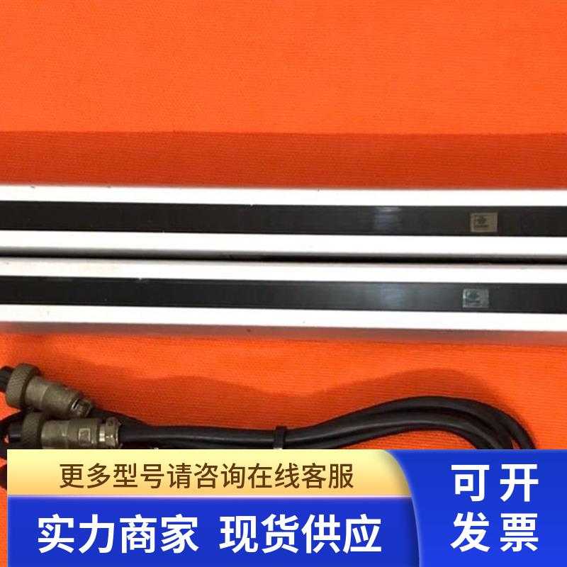 索信/SENSORC SEGE20-4006N-LOY SEGE20-4006SN-LO-1-S 拆机包好