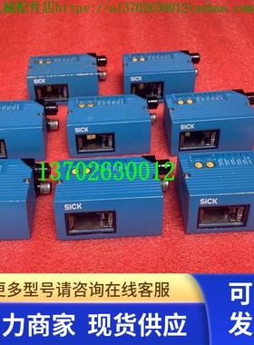 sick西克条码扫描器 CLV631-0120 订货号 1041979