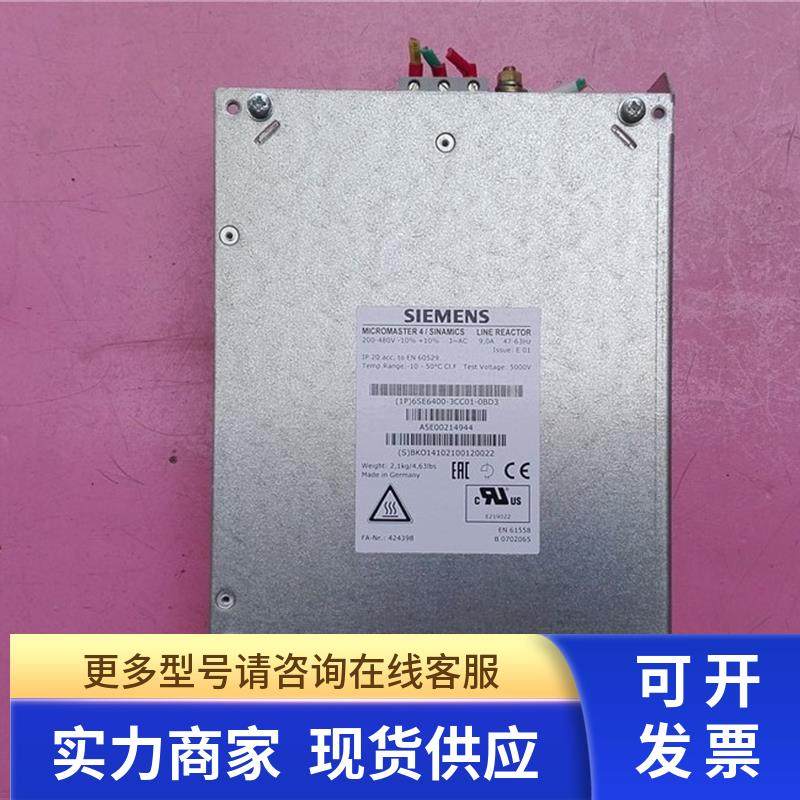 高 6SE6400-3CC01-0BD3 议价      西