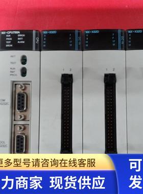 特价99新NX700 NX-CPU750A NX-X32D NX-Y16Y 整套一个9片