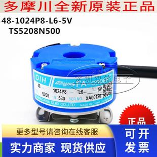 OIH48 1024P8 TS5208N530 全新正品 器 TAMAGAWA多摩川编码