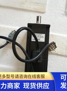 安川伺服电机SGMAH-A5AAA21