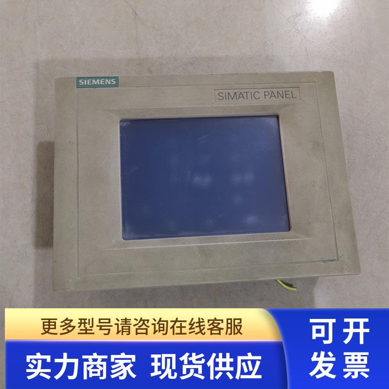 TP170A触摸屏6AV6 545-0BA15-2AX0 原装拆机件