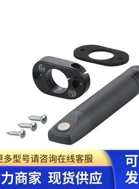 IFM SL0301  空气流量监控器