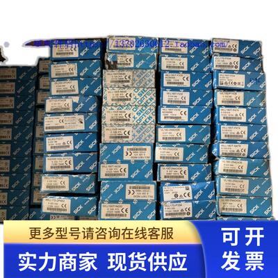 传感器WLL170-2P460 WLL190T-N030 WLL180T-F232 VL180-2N42436