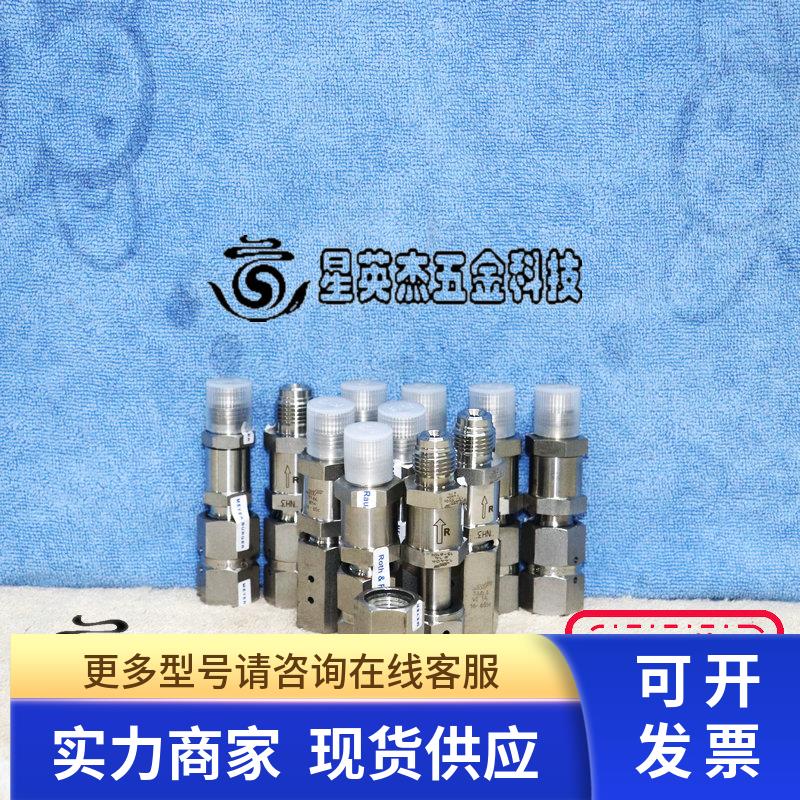 SF 316L VC14 16-960C 15-221C 单向阀 HTC 1/4 VCR内螺纹直通拆