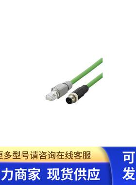 兼容IFM E12283连接电缆以太网电缆D-coded M12插头/RJ45插头