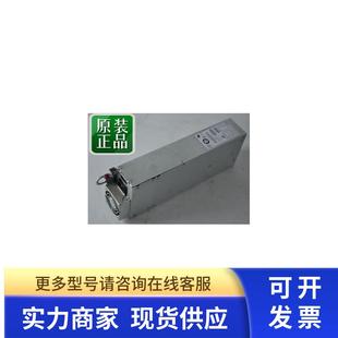HP A6976A 0950-4428 0957-2186 700W电源 RX4640 rp4440
