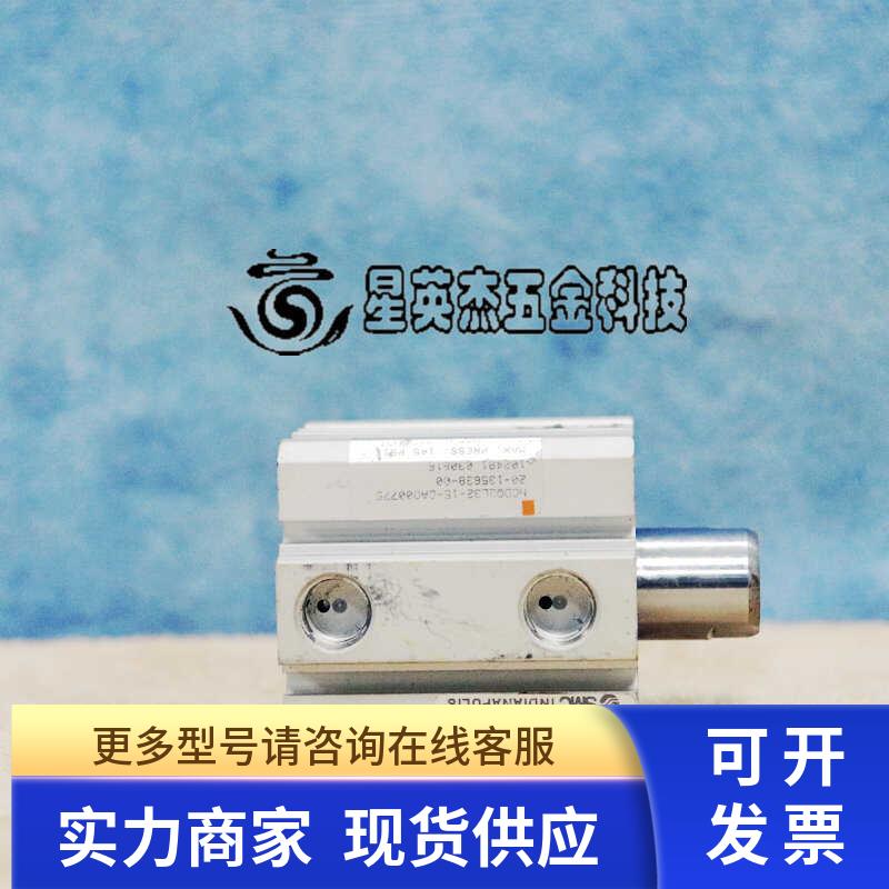 SMC NCDQ2L32-15-DAO00775 NOVELLUS 20-135638-00 气缸拆机