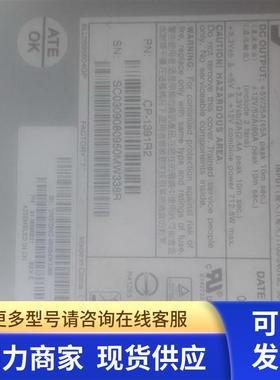 原装HP YM-2751B 712.8W MSA2000电源 PN:481320-001 电源不通电