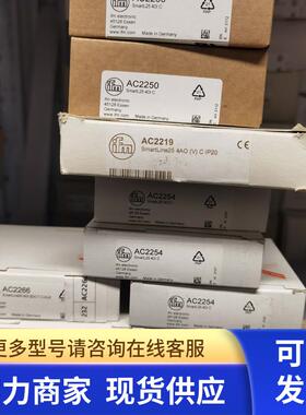包邮 IFM  AC2254 模块现货