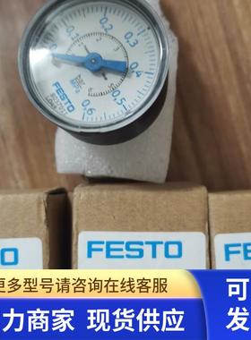 原装FESTO费斯托压力表8037011 PAGN-40-0.6M-R18-1.6全新正品