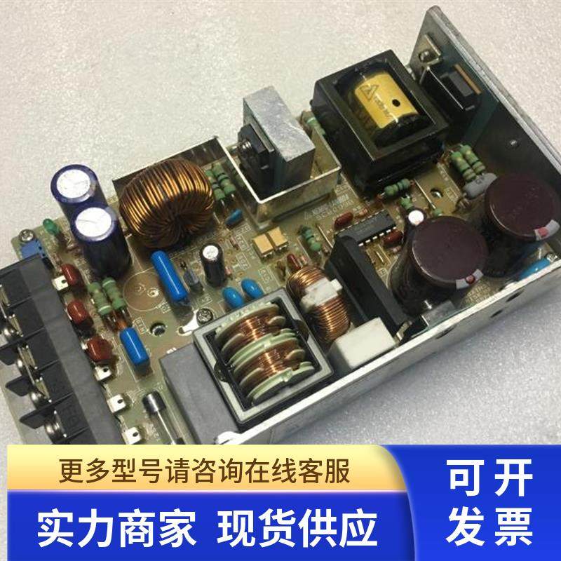 拆机 LAMBDA HK100A-24 HK100A-24/A 100v 输入电源 24V4.5A