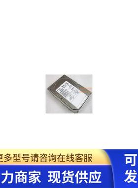 Seagate/希捷 ST373307LW 73G 服务器 10K Ultra320 68针硬盘