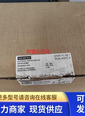 原装全新仅开封X224,6GK5224-0BA00-2AA3,6GK5 224-0BA00-2AA3