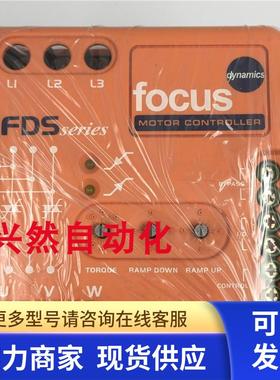 Motor contoller fds 75 200608/2302 7.5kw FDSseris实拍 全新