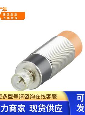 II0250 II0256  电感式接近开关