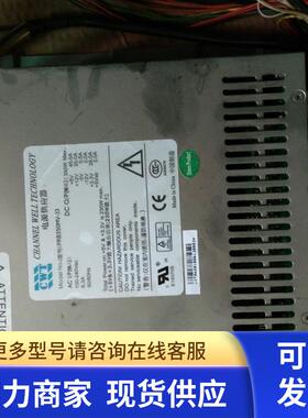 威创电源CWT PRB350MV-J3工业服务器电源 PSB350M-J3 电源模块
