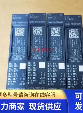 原装基本全新保内ET200,6ES7 136-6BA01-0CA0,6ES7136-6BA01-0CA0