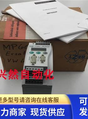 原装正品HBM PME-MP60DP MP60DP变送器 实拍 现货 带包装