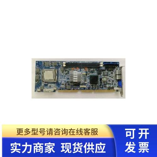 议价主机板 PROX-F601LF-P0205-G1A 17-106-060110