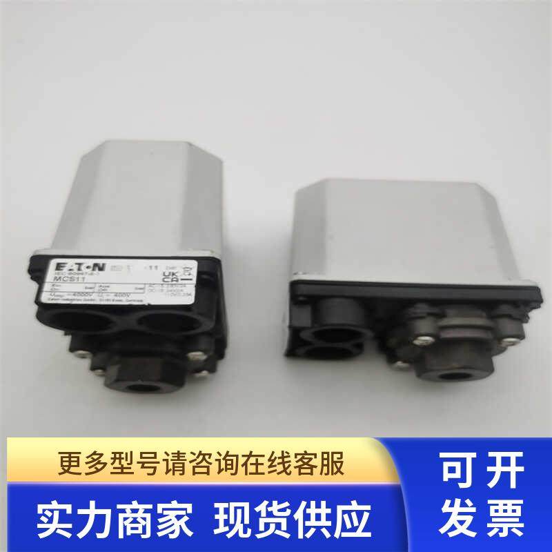 原装拆机EATON/伊顿压力开关MCS11 11bar 实物图 现货 包好