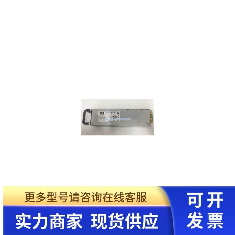 HP DL360G3 280127-001 ESP128 305447-001 电源