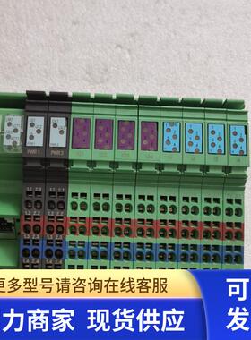 原装拆机菲尼克斯 ILB ETH 24DI16 DIO16-2TX 2832962 现货