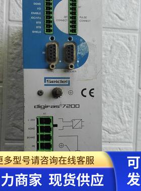 高 7201-SPS  议价 190919