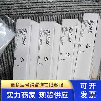 包邮原装全新IFM E20051传感器实价
