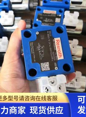 德国力士乐R900052621 R902452707 R900517812 R900407394