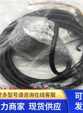 原装TEAC称重传感器STT-FR37206 20KN K72409 实拍 现货全新询价