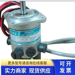 咨询 全新原装 TAMAGAWA多摩川伺服电机 TS1982N53E6