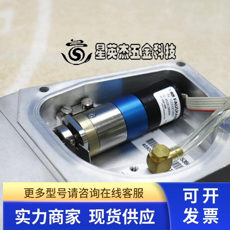 FAULHABER 2224U024S R 100000890 冯哈勃电机拆机件实物拍摄