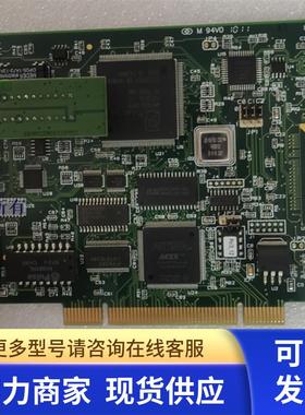 Woodhead PCU2000ETH V4.5.0 IETH045 通讯卡 现货 议价