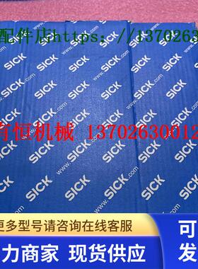 sick西克轨迹导引传感器 OLS10-BP112311 订 货号1092169现货
