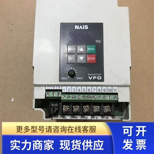 VFO系列变频器 BFV00072G /BFV00072GK 200V/0.75KW包好