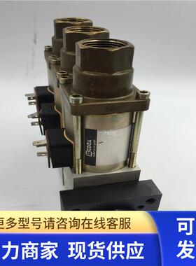 XXCOAX电磁阀CO-AX二位三通同轴阀 实物图 现货 议价