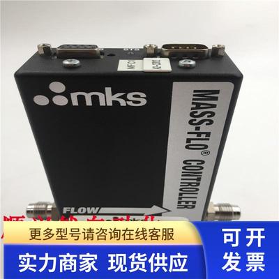 原装MKS流量计1179BX23CR14NSPC1 1000SCCM NH3实拍现货拆机