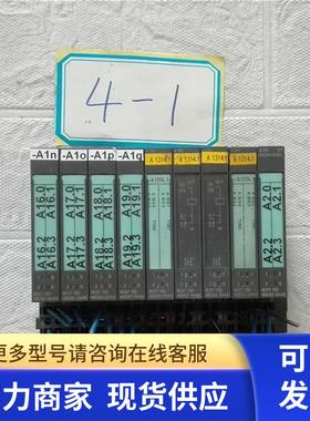 高 6ES7132-4BD02-0AA0 PLC扩展模块议价190820