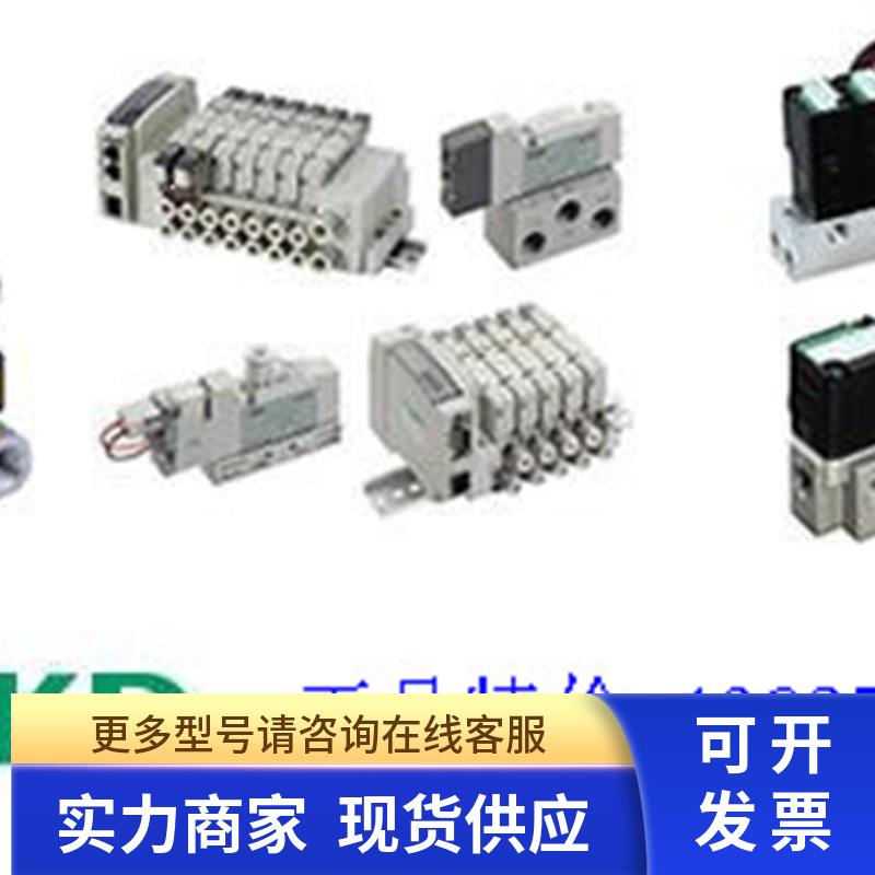 SCPD2-ML-16-10 SCPD3-00-16-45 SCPG-00-10-20 SCPG-00-16-45