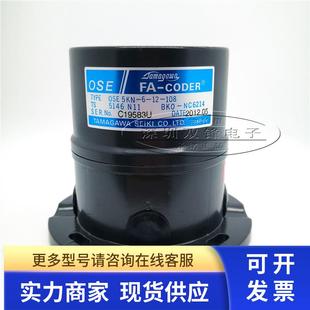 全新原装 OSE 器 5KN TAMAGAWA多摩川编码 TS5146N11 108