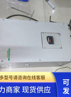 ATS48C48Q/41Q/59Q软启动拆机220 250/280/315KW千瓦报半年