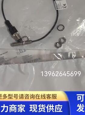 正品巴罗夫BES055K  BES055J M12MD-PSC20B-BP00,3-GS04 全新实拍