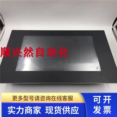 康泰克IPC-PT/H15LB96/BW BX-960D-DC7000工业电脑 实物图 现货