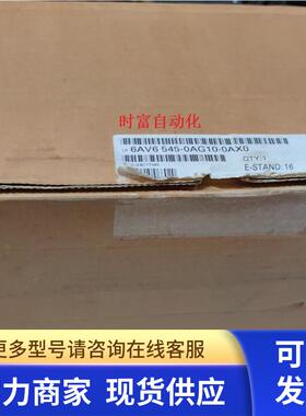 原装全新仅开封MP270B,6AV6 545-0AG10-0AX0,6AV6545-0AG10-0AX0