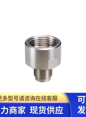 IFM E30131用于过程传感器的旋入式适配器