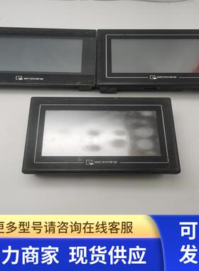 拆机威纶通TK6070IK 3WV/TK6070IH 3WV/TK6070IP 1WV触摸屏包好