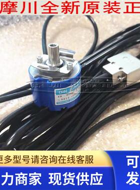 TS5216N577 AMAGAWA多摩川编码器 全新原装 咨询