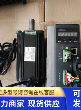 原装拆机众为兴伺服电机驱动器 QS7AA030M ACH-08075BC  功能包好